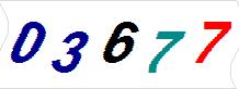 һ